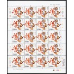 China 4697 2010 Año lunar del Tigrre Hoja de 20 valores MNH
