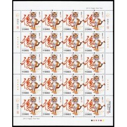China 4697 2010 Año lunar del Tigrre Hoja de 20 valores MNH China 4697 2010 Año lunar del Tigrre Hoja de 20 valores MNH