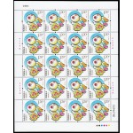 China 4783 2011 Nuevo año lunar del Conejo Hoja de 20 valores MNH
