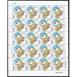 China 4783 2011 Nuevo año lunar del Conejo Hoja de 20 valores MNH China 4783 2011 Nuevo año lunar del Conejo Hoja de 20 valores MNH