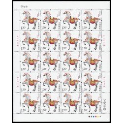 China 5102 2014 Año lunar del Caballo Hoja de 20 valores MNH China 5102 2014 Año lunar del Caballo Hoja de 20 valores MNH