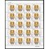 China 5195 2015 Año lunar de la Cabra Hoja de 20 valores MNH