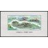 China HB-61 1991 Residencia imperial de la montanya Chengde MNH