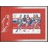 China HB-63 1992 Juegos olímpicos de verano en Barcelona España MNH