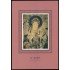China HB-64 1992 Frescos budistas de Dunhuang MNH