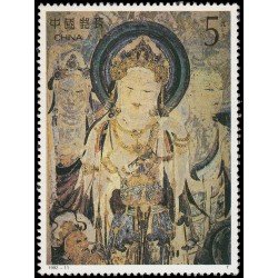 China HB-64 1992 Frescos budistas de Dunhuang SH procedente de hojita HB-64 MNH China HB-64 1992 Frescos budistas de Dunhuang SH procedente de hojita HB-64 MNH