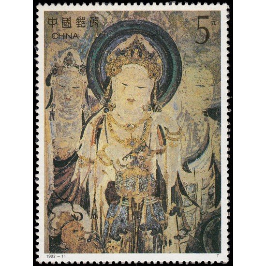 China HB-64 1992 Frescos budistas de Dunhuang SH procedente de hojita HB-64 MNH China HB-64 1992 Frescos budistas de Dunhuang SH procedente de hojita HB-64 MNH