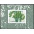 China HB-65 1993 Flora Bambúes MNH