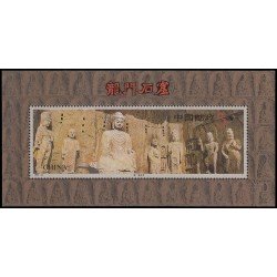 China HB-66 1993 Tesoros del pasado esculturas de la gruta de Longmen MNH China HB-66 1993 Tesoros del pasado esculturas de la gruta de Longmen MNH