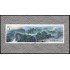 China HB-71 1994 Grutas de Yangtze MNH