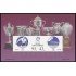 China HB-75 1995 Victorias de China en los campeonatos del mundo de tenis de mesa en Tianjin MNH