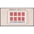 China HB-79 1996 Centenario del Correo chino MNH