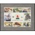 China 3516/23 1997 22 Congreso de la U.P.U. en Pekín en 1999 Montaña Huangshan MNH
