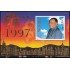 China HB-89 1997 Devolución de Hong-Kong a la madre patria (II) Con ideogramas, fecha y edificios dorados MNH