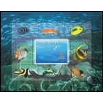 China 3645/52 1998 El mundo del mar Peces de arrecifes de coral MNH China 3645/52 1998 El mundo del mar Peces de arrecifes de coral MNH