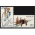 España Spain 2695/96 1983 Deportes MNH