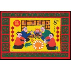 China HB-105 2000 Festival de primavera MNH