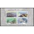 China HB-106 2000 Montañas Laoshan Provincia de Shandong MNH