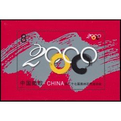 China HB-108 2000 Juegos olímpicos de Sydney Australia MNH
