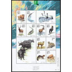 China 3875/84 2001 Fauna protegida (II) Hoja con la serie completa MNH China 3875/84 2001 Fauna protegida (II) Hoja con la serie completa MNH