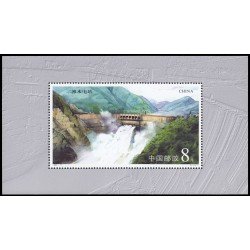 China HB-115 2001 Energía hidroeléctrica Presa MNH China HB-115 2001 Energía hidroeléctrica Presa MNH
