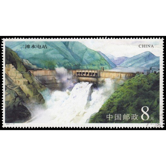 China HB-115 2001 Energía hidroeléctrica Presa SH procedentes de hojita HB-115 Usado
