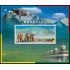 China HB-118 2001 Construcción de la línea de ferrocarril Qinghai-Tíbet MNH