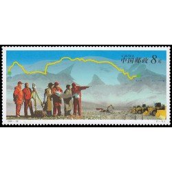 China HB-118 2001 Construcción de la línea de ferrocarril Qinghai-Tíbet SH procedentes de hojita HB-118 MNH China HB-118 2001 Construcción de la línea de ferrocarril Qinghai-Tíbet SH procedentes de hojita HB-118 MNH