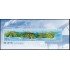 China HB-126 2003 Isla de Gulang MNH