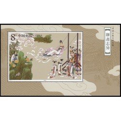 China HB-127 2003 Literatura clásica Cuentos fantásticos de Studio Liao del escritor Pu Songling MNH China HB-127 2003 Literatura clásica Cuentos fantásticos de Studio Liao del escritor Pu Songling MNH