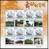 China 4105 2003 Sello con mensaje Barco Hoja de 8 valores MNH