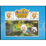 China 4236 2004 Sello con mensaje Ave fabulosa Fénix Hoja de 2 valores MNH
