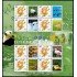 China 4236 2004 Sello con mensaje Ave fabulosa Fénix Hoja de 8 valores MNH
