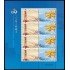 China 4238/39 2005 Finalización del gasoducto oeste-este Hoja con 4 parejas de valores 4238/39 MNH
