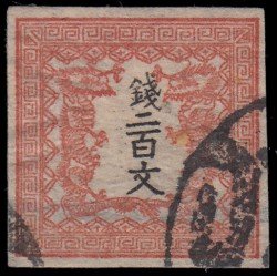 Japón Japan 3 1871 Dragón Usado