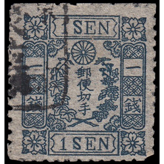 Japón Japan 10 1872-73  Flores de cerezo Usado