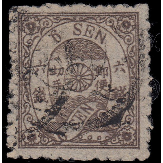 Japón Japan 21 1874 Números de plancha en caracteres silábicos en la base Usado Japón Japan 21 1874 Números de plancha en caracteres silábicos en la base Usado