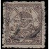 Japón Japan 21 1874 Números de plancha en caracteres silábicos en la base Usado