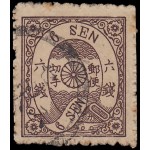 Japón Japan 28 1874 Números de plancha en caracteres silábicos en la base Usado Japón Japan 28 1874 Números de plancha en caracteres silábicos en la base Usado