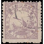 Japón Japan 33 1875 Aves Aguzanieves Usado Japón Japan 33 1875 Aves Aguzanieves Usado