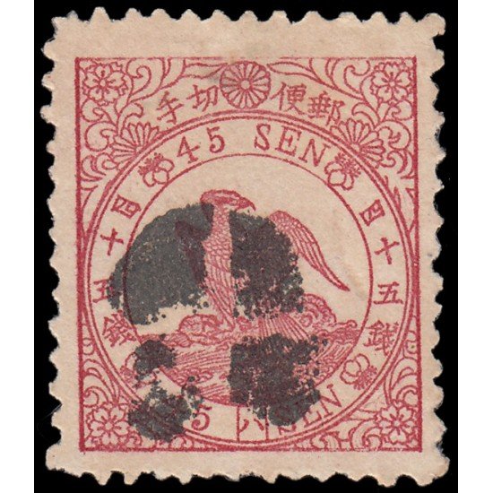 Japón Japan 34 1875 Aves Halcón Usado Japón Japan 34 1875 Aves Halcón Usado