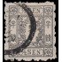 Japón Japan 35 1875 Con número de plancha Usado