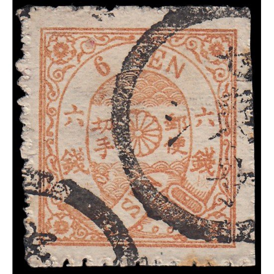 Japón Japan 38 1875 Con número de plancha Usado Japón Japan 38 1875 Con número de plancha Usado