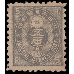 Japón Japan 47 1976/77 MH