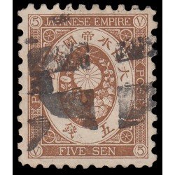 Japón Japan 51 1976/77 Usado