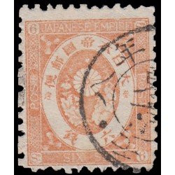 Japón Japan 52 1976/77 Usado