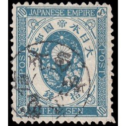Japón Japan 54 1976/77 Usado