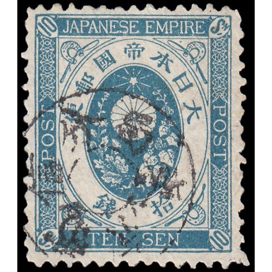 Japón Japan 54 1976/77 Usado Japón Japan 54 1976/77 Usado