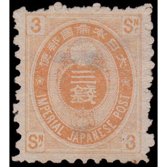 Japón Japan 64 1879-83 MH