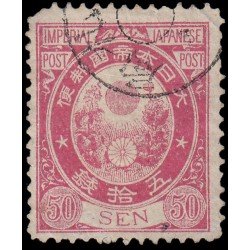 Japón Japan 66 1879-83 Usado